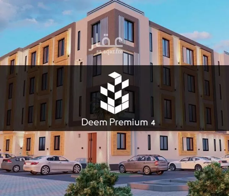 شقة للبيع في شارع الليطاني, حي الإزدهار, مدينة الرياض, منطقة الرياض صورة 2