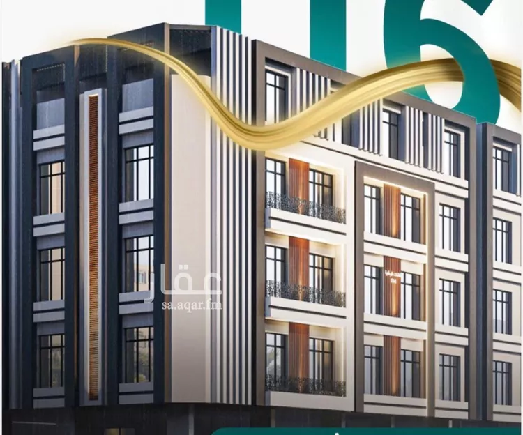 شقة للبيع في شارع ابن الشرف, حي الجامعة, مدينة جدة, منطقة مكة المكرمة