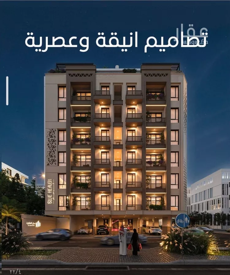 Apartment for Sale in Jeddah Al Ruwais