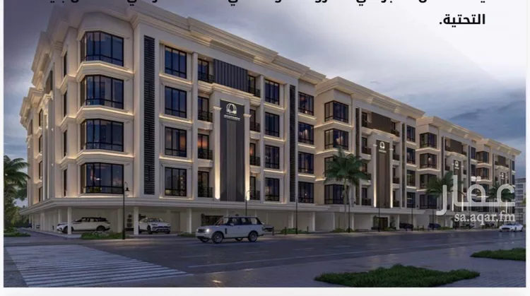 شقة للبيع في شارع حاتم مفرج, حي الصواري, مدينة جدة, منطقة مكة المكرمة صورة 3