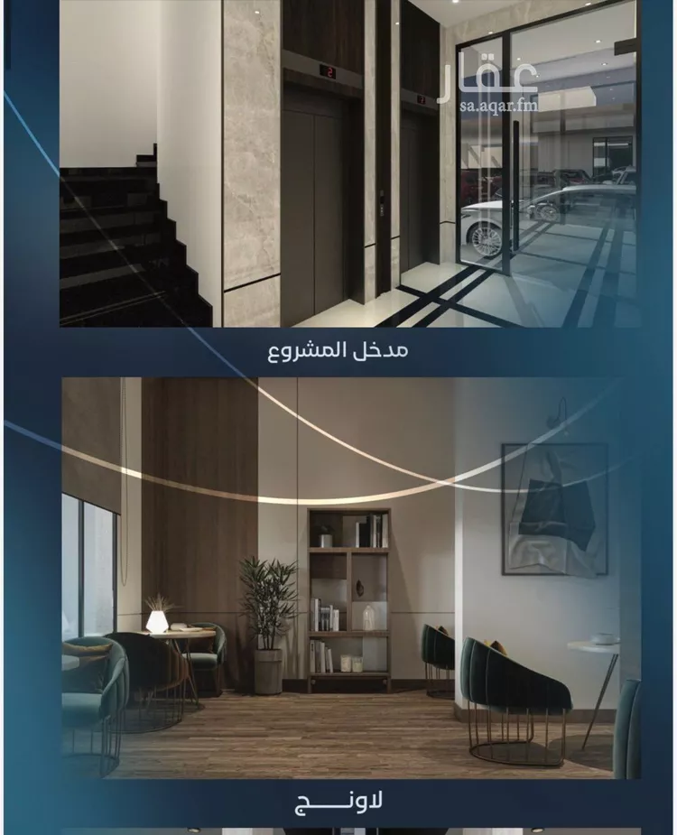 شقة للبيع في شارع طريق الامير متعب, حي العزيزية, مدينة جدة, منطقة مكة المكرمة صورة 4