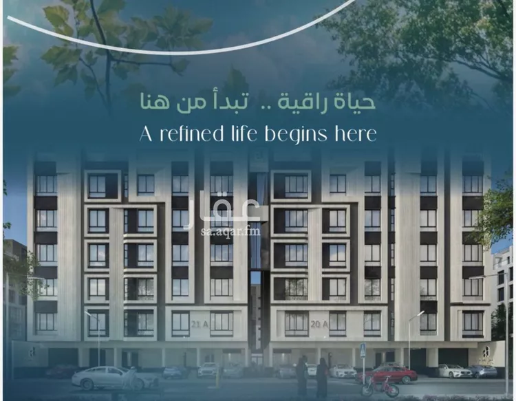 شقة للبيع في شارع ابن الخشاب, حي العزيزية, مدينة جدة, منطقة مكة المكرمة