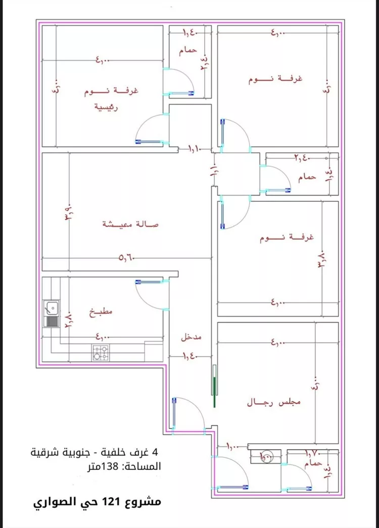 Apartment for Sale in Jeddah Al Sawari