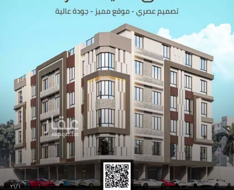 شقة للبيع في شارع فداء, حي الصفاء, مدينة جدة, منطقة مكة المكرمة صورة 3