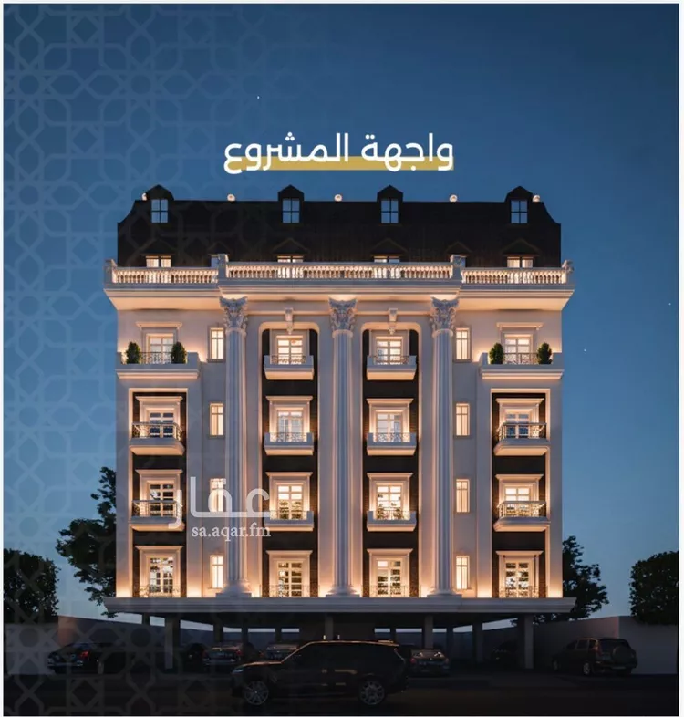 شقة للبيع في شارع الحوايه, حي النزهة, مدينة جدة, منطقة مكة المكرمة