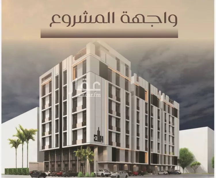 شقة للبيع في شارع شجاع بن وهب, حي السلامة, مدينة جدة, منطقة مكة المكرمة صورة 4