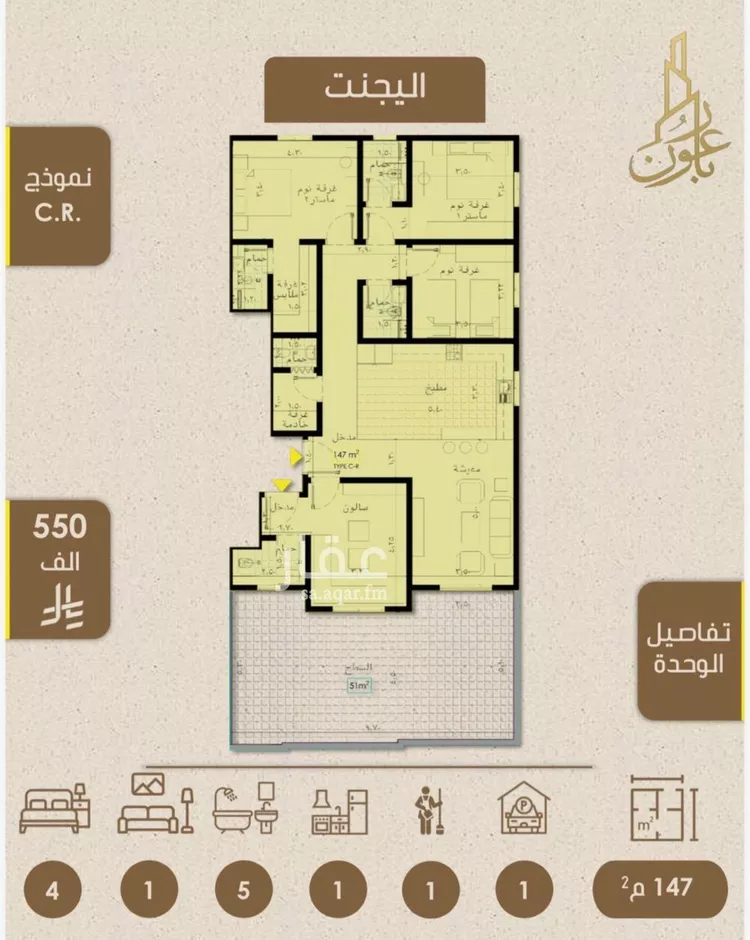 شقة للبيع في شارع علي بن عبد الرحمن السوسي, حي الريان, مدينة جدة, منطقة مكة المكرمة