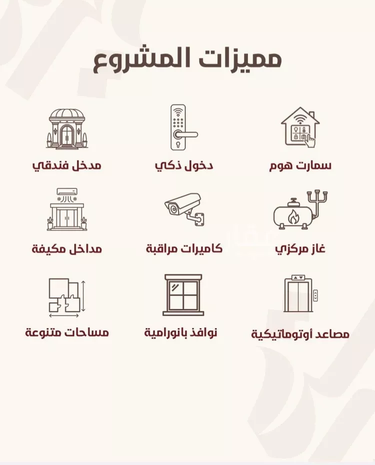 شقة للبيع في شارع ابو القاسم التنوخي, حي الروضة, مدينة جدة, منطقة مكة المكرمة صورة 3