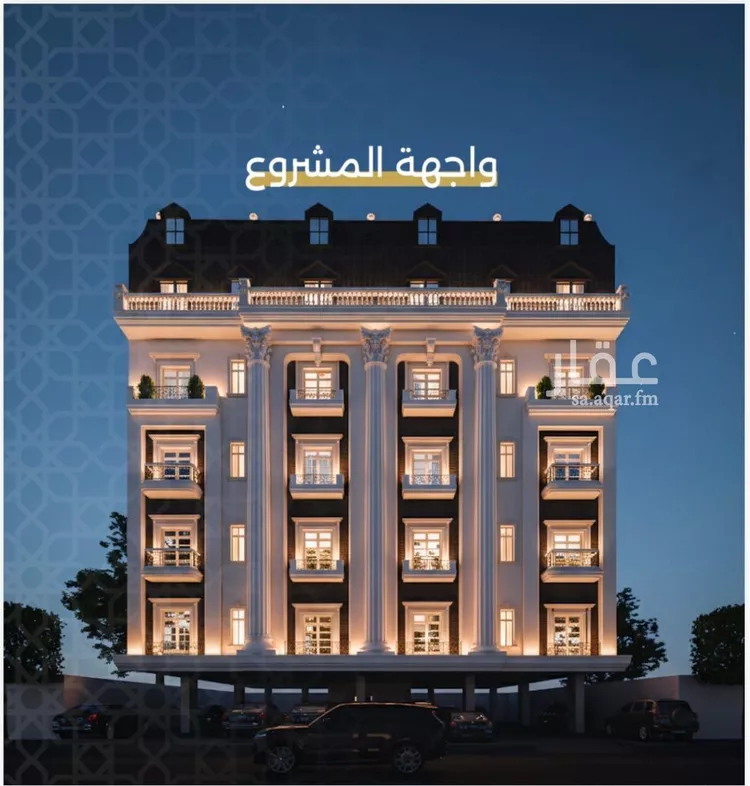 شقة للبيع في شارع الحوايه, حي النزهة, مدينة جدة, منطقة مكة المكرمة صورة 3