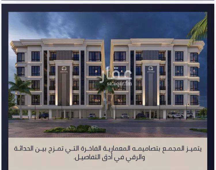 شقة للبيع في شارع الامير عبدالمجيد, حي الصواري, مدينة جدة, منطقة مكة المكرمة صورة 3