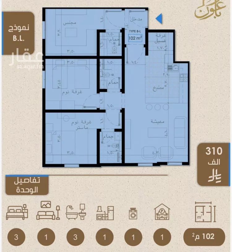 شقة للبيع في شارع علي بن عبد الرحمن السوسي, حي الريان, مدينة جدة, منطقة مكة المكرمة