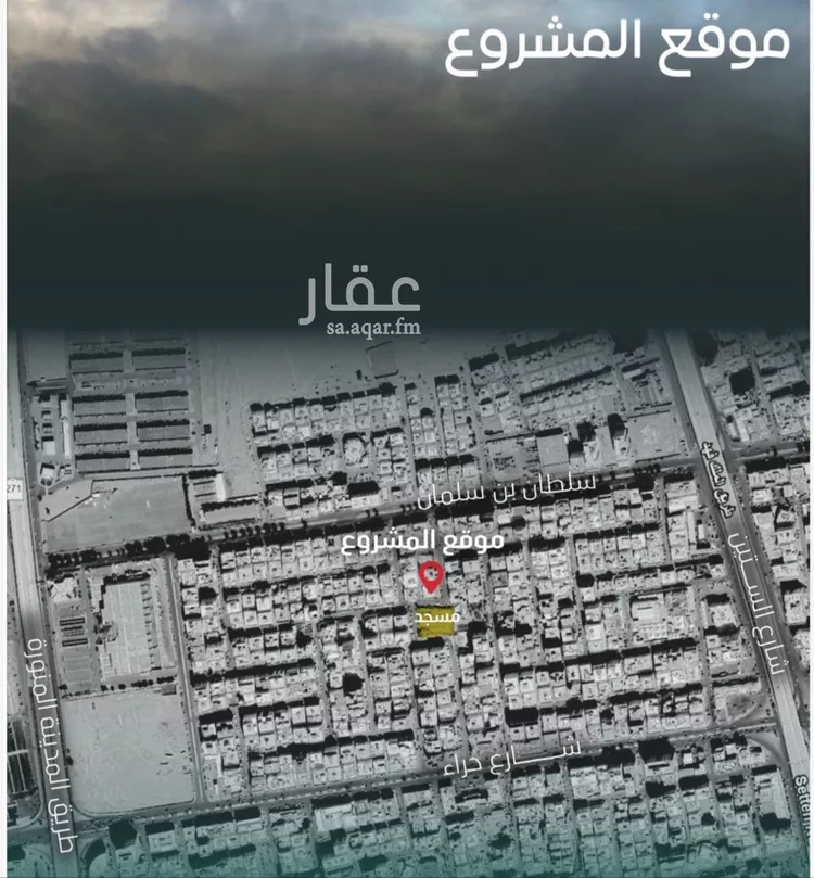 شقة للبيع في شارع عدي ابن بداء, حي النزهة, مدينة جدة, منطقة مكة المكرمة صورة 5