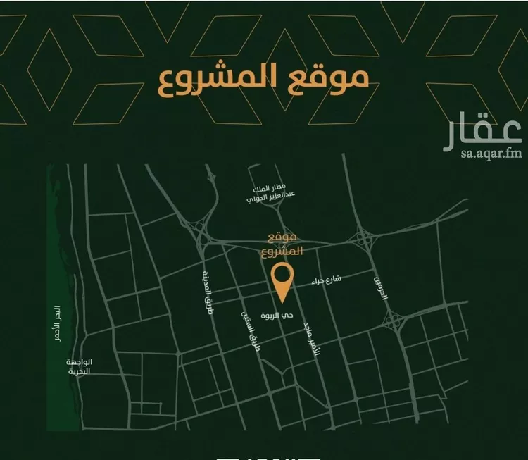 شقة للبيع في شارع الخليفة المأمون, حي الربوة, مدينة جدة, منطقة مكة المكرمة صورة 4