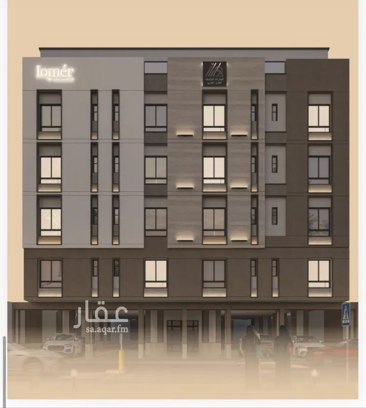 Apartment for Sale in Jeddah Mishrifah