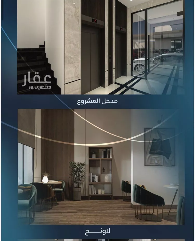 شقة للبيع في شارع زيد بن علي, حي العزيزية, مدينة جدة, منطقة مكة المكرمة