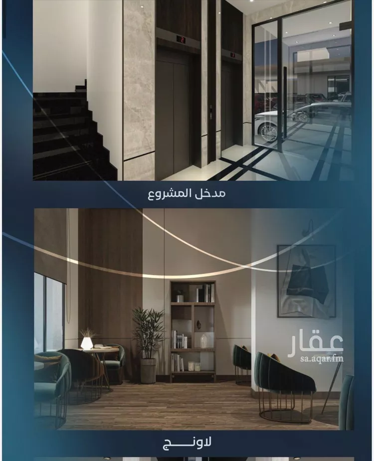 شقة للبيع في شارع ابن الخشاب, حي العزيزية, مدينة جدة, منطقة مكة المكرمة صورة 3