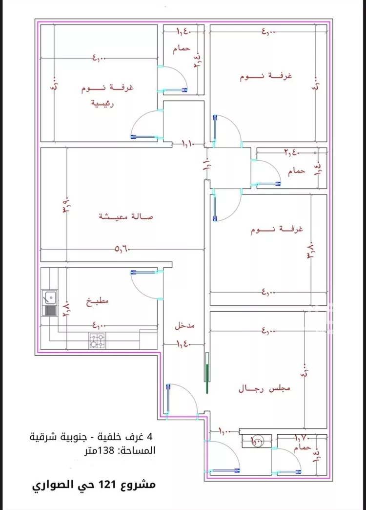 شقة للبيع في شارع 3644, حي الصواري, مدينة جدة, منطقة مكة المكرمة صورة 2
