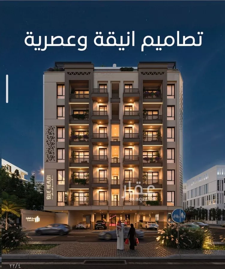 شقة للبيع في شارع الوطن الاكبر, حي الرويس, مدينة جدة, منطقة مكة المكرمة صورة 2