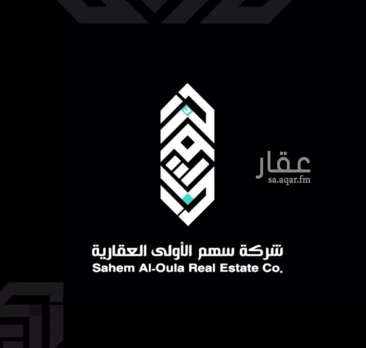 أرض للبيع في حي المجد, مدينة جدة, منطقة مكة المكرمة