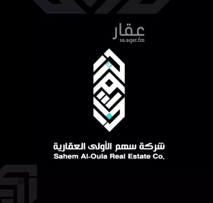 أرض للبيع في حي الوداد, مدينة جدة, منطقة مكة المكرمة