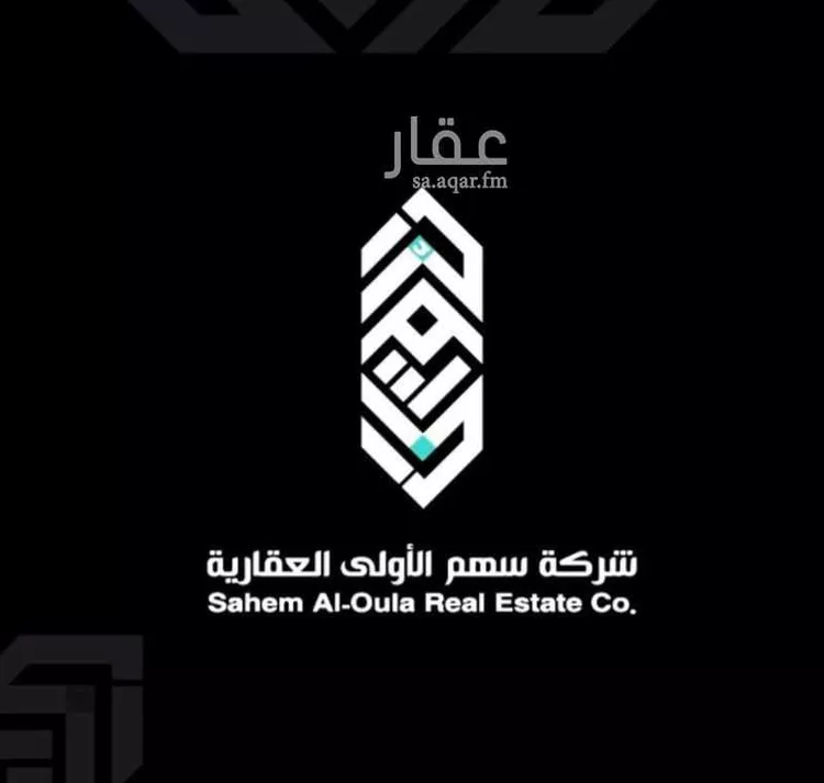 أرض للبيع في حي العويجاء, مدينة جدة, منطقة مكة المكرمة