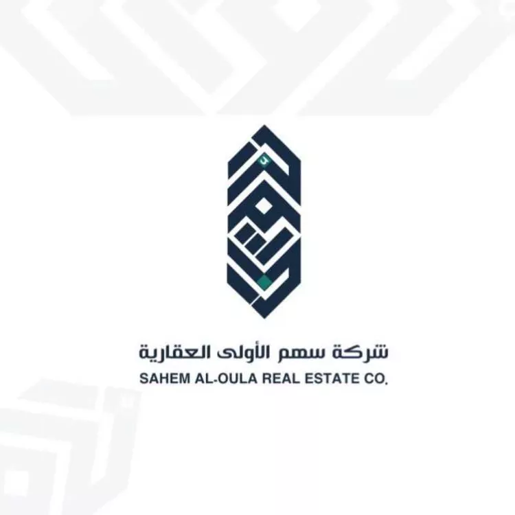 أرض للبيع في حي الصفوة, مدينة جدة, منطقة مكة المكرمة