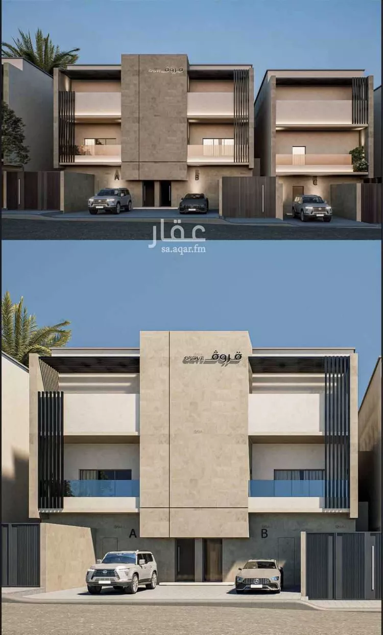 دور للبيع في شارع الاشعريه, حي الملك فهد, مدينة الرياض, منطقة الرياض صورة 2