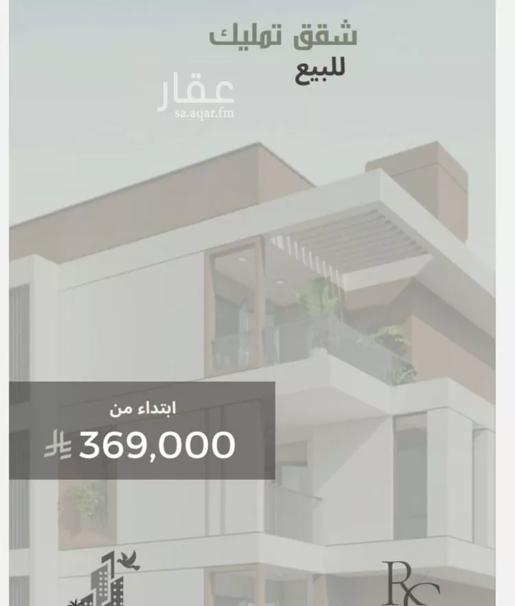 شقة للبيع في شارع ثلوث بني شهر, حي النزهة, مدينة جدة, منطقة مكة المكرمة