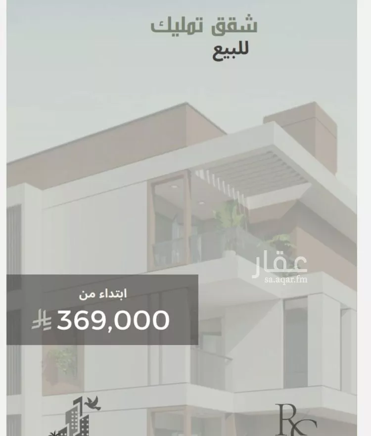 شقة للبيع في شارع ثلوث بني شهر, حي النزهة, مدينة جدة, منطقة مكة المكرمة