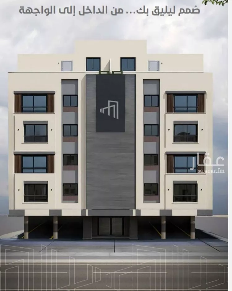 شقة للبيع في شارع عقبه بن كديم, حي الزهراء, مدينة جدة, منطقة مكة المكرمة