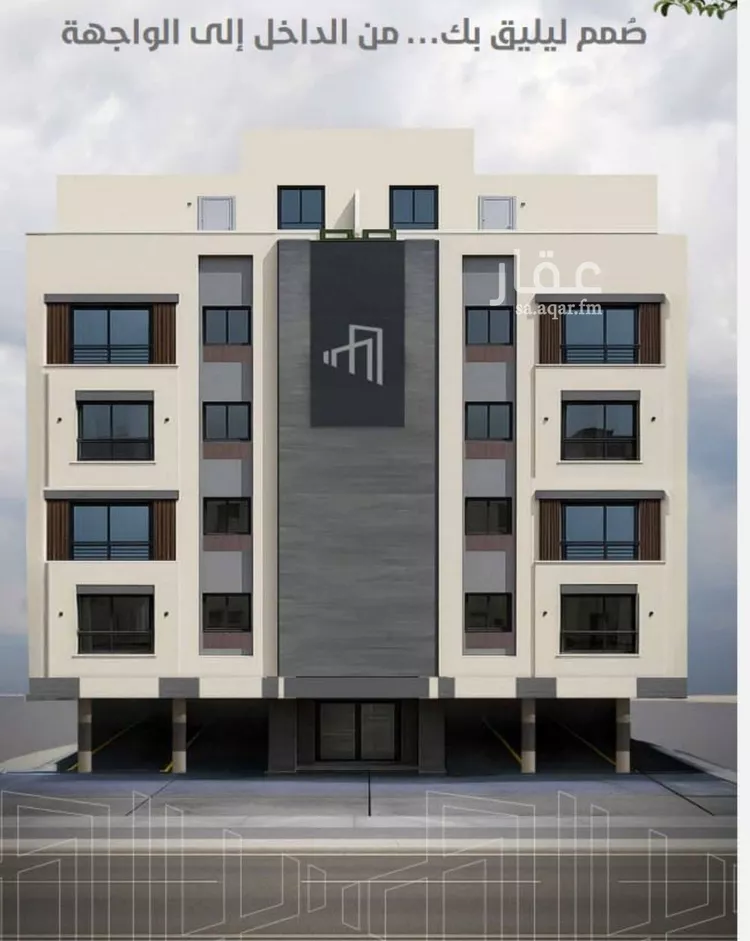 شقة للبيع في شارع الزمره الحسنه, حي النهضة, مدينة جدة, منطقة مكة المكرمة