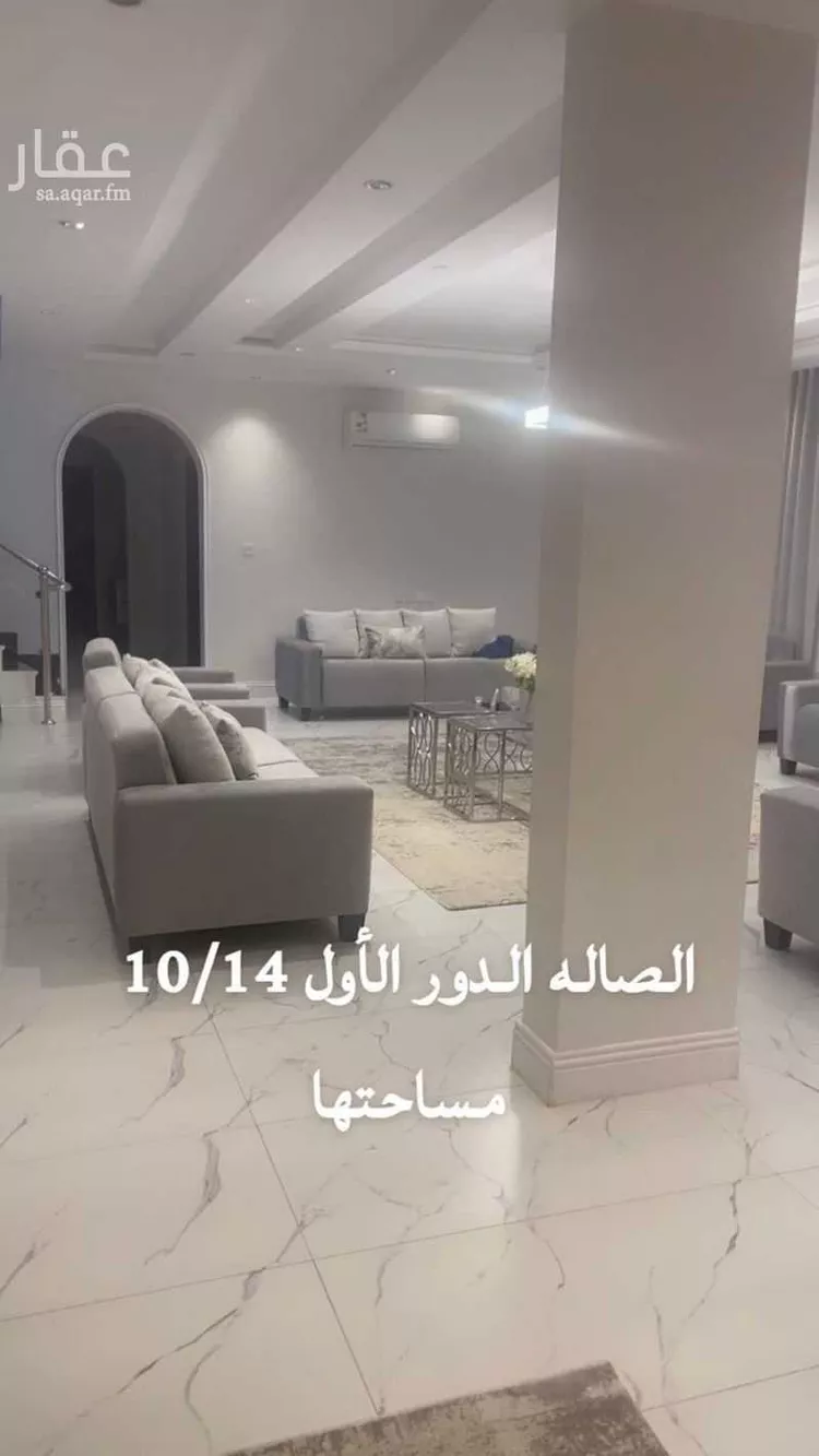 عمارة للبيع في شارع الحكم ابن سعيد الطائفي, حي الرانوناء, مدينة المدينة المنورة, منطقة المدينة المنورة صورة 2