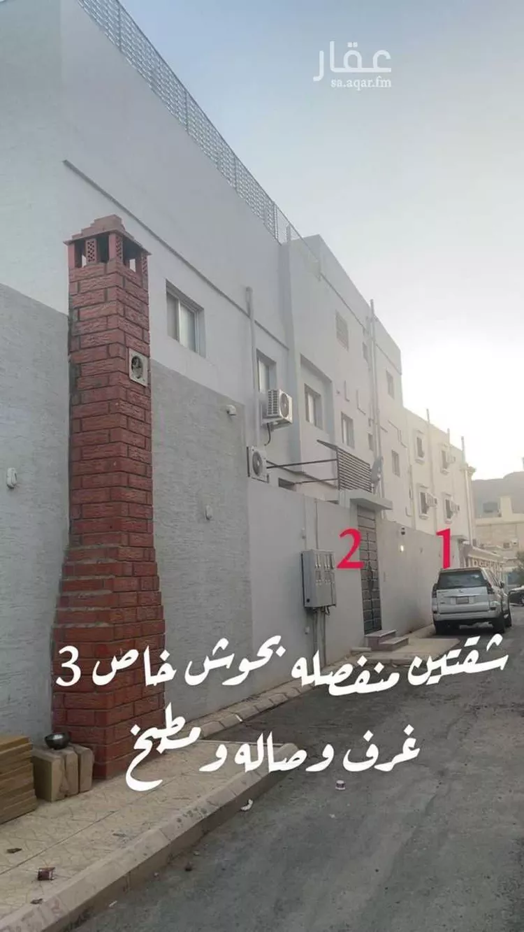 عمارة للبيع في شارع الحكم ابن سعيد الطائفي, حي الرانوناء, مدينة المدينة المنورة, منطقة المدينة المنورة صورة 5