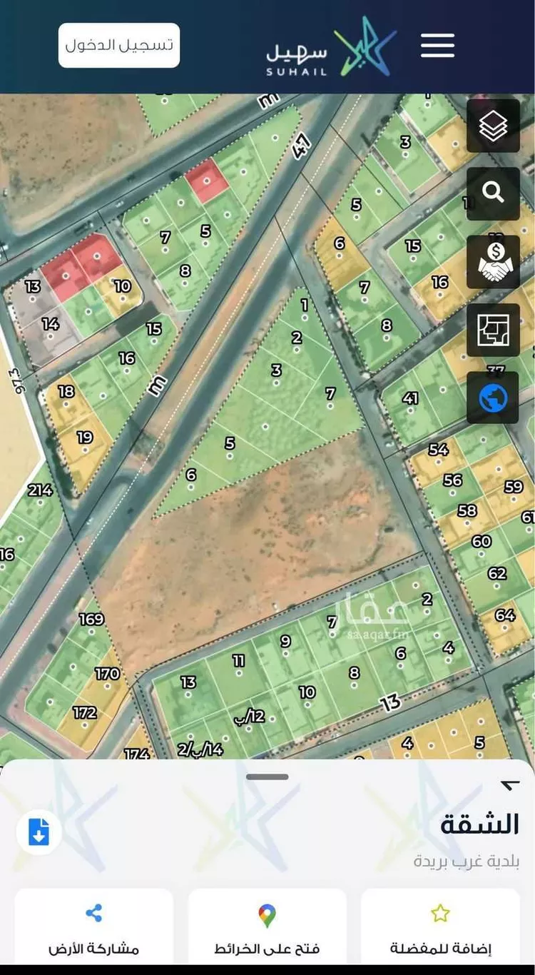 أرض للبيع في شارع الشقة, حي الشفق, مدينة بريدة, منطقة القصيم
