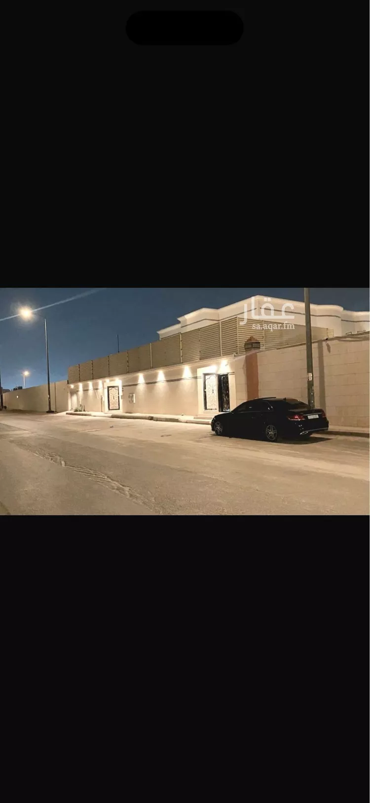 شقة للإيجار في شارع إسماعيل المؤذن, حي القدس, مدينة الرياض, منطقة الرياض