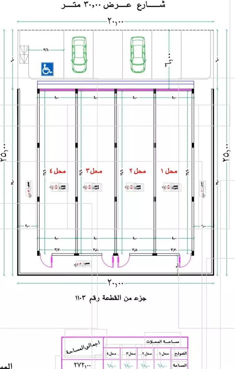 محل للإيجار في شارع 5830607, حي السليمانية, مدينة بريدة, منطقة القصيم صورة 2