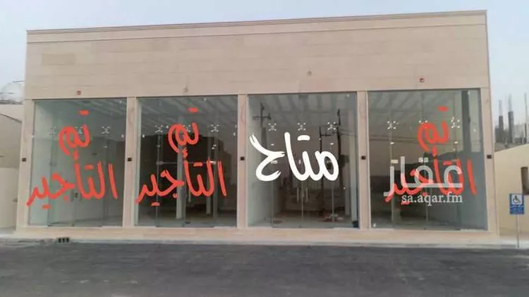 محل للإيجار في شارع 5830607, حي السليمانية, مدينة بريدة, منطقة القصيم