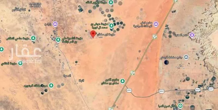 Land for Sale in Al Muzahimiyah Al GhatGhat صورة 5
