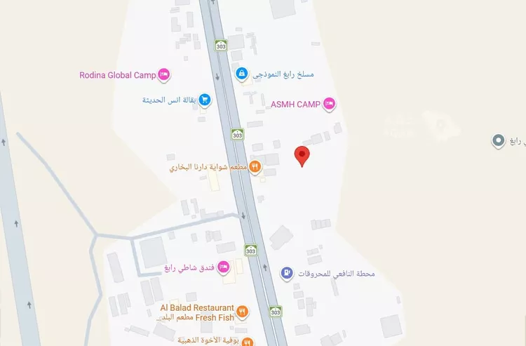 أرض للبيع في حي الصناعية, مدينة رابغ, منطقة مكة المكرمة 2