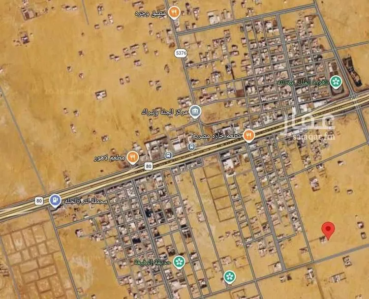 Land for Sale in Al Muzahimiyah Al GhatGhat