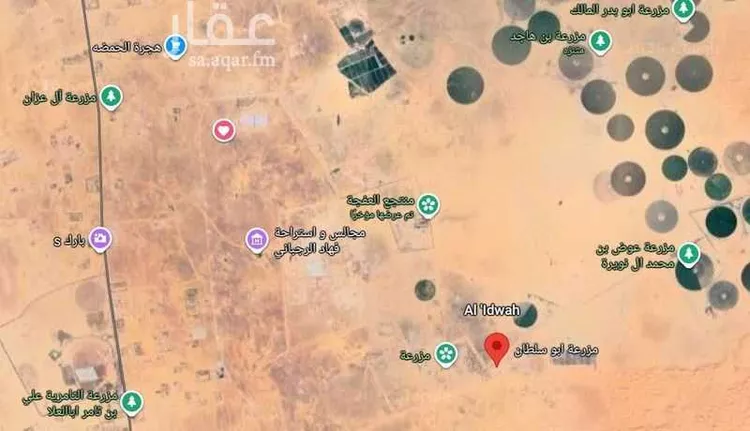 أرض للبيع في حي العدوه والمزارع الشرقيه, مدينة العدوه والمزارع الشرقيه, منطقة الرياض صورة 2