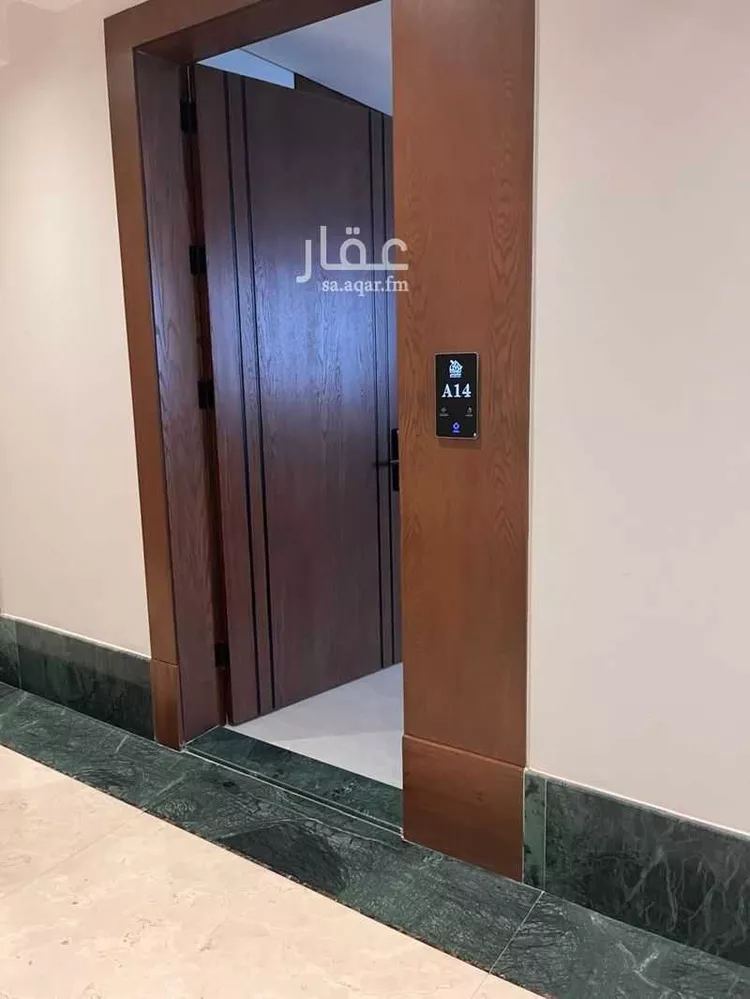 شقة للبيع في شارع الكوثر, حي العارض, مدينة الرياض, منطقة الرياض صورة 5