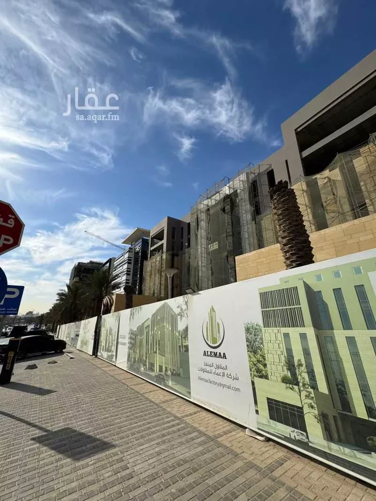 Land for Rent in Riyadh An Nuzhah صورة 4