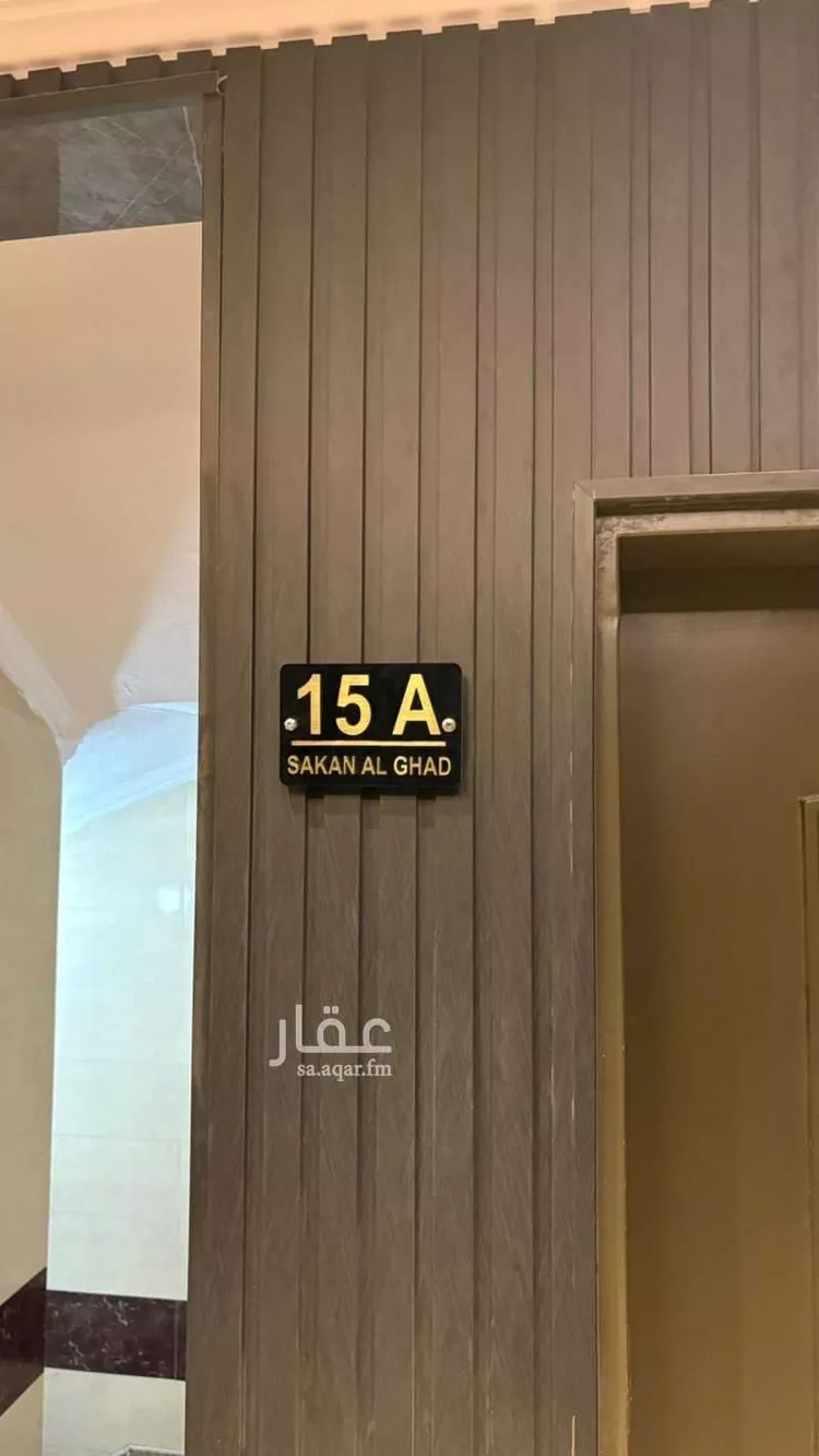استديو مفروش للحجز في حي العقيق ، الرياض ، منطقة الرياض صورة 3