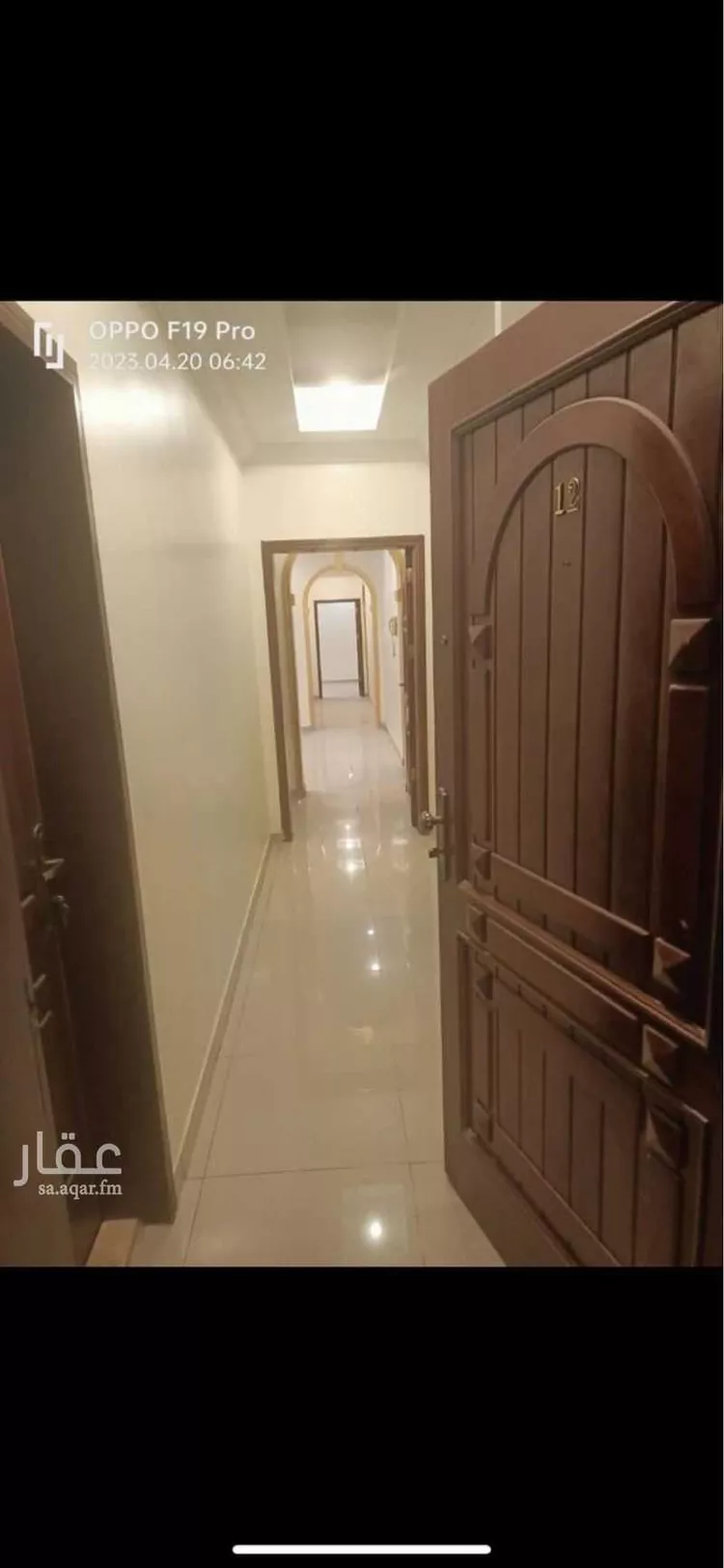 شقة للإيجار في شارع جنوب بن لادن, حي الجامعة, مدينة جدة, منطقة مكة المكرمة