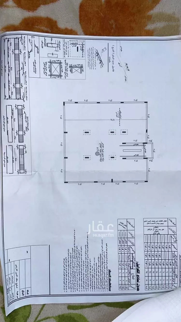 دور للبيع في شارع 59 البيعة, حي البيعة, مدينة مكة المكرمة, منطقة مكة المكرمة صورة 5