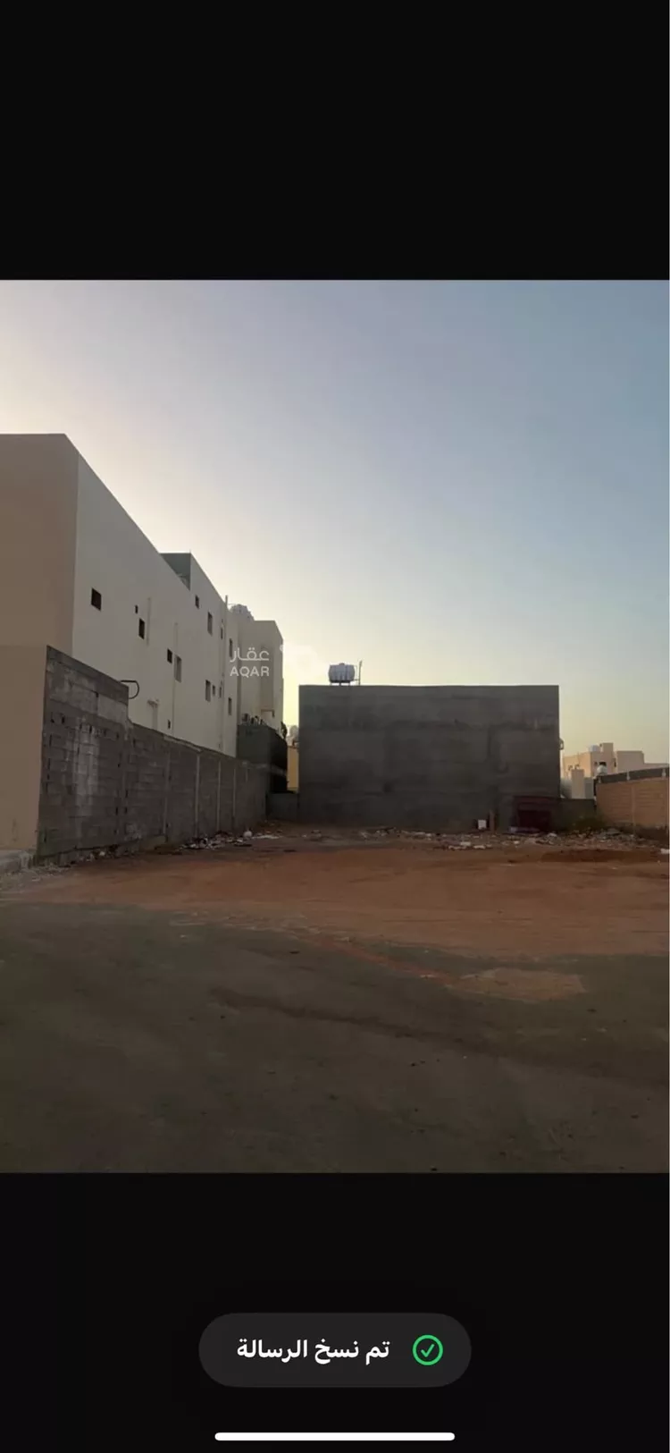 Land for Sale in Medina Khakh