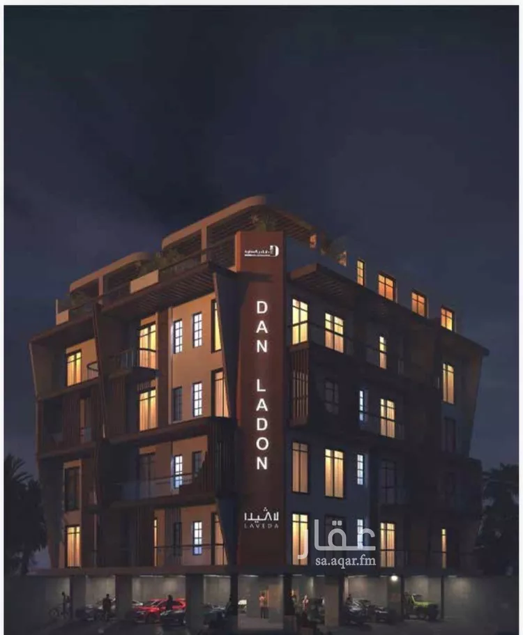 Apartment for Sale in Jeddah An Naim