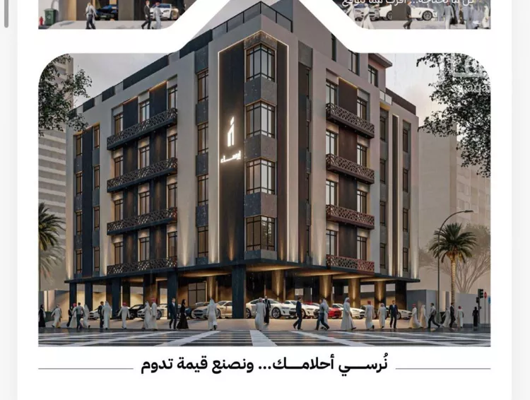Apartment for Sale in Jeddah Ar Rayan