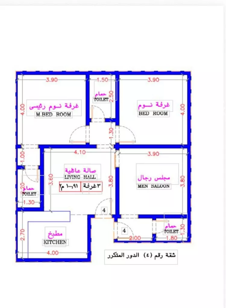 شقة للبيع في شارع أبي القاسم الأنصاري, حي الربوة, مدينة جدة, منطقة مكة المكرمة صورة 4